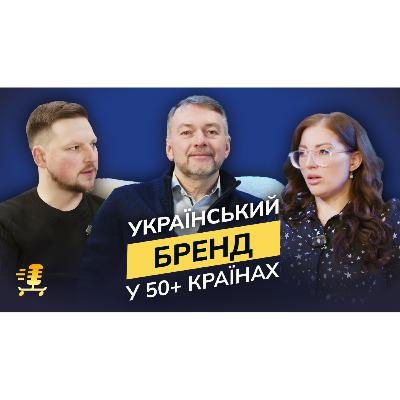 Єдиний серійний бренд годинників в Україні — Kleynod | Олексій Золотарьов Єдиний серійний бренд годинників в Україні — Kleynod | Олексій Золотарьов