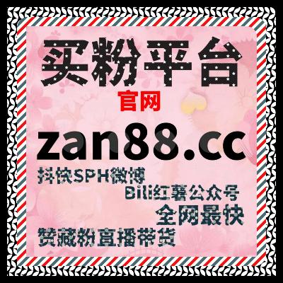 私域运营更看重稳定增长，自动化平台助力公众号健康发展运营者。