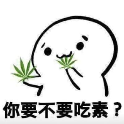 77. 你吃素嗎？｜Are you a vegetarian｜ベジタリアンですか？