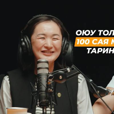 Тогтвортой хөгжлийн зөвлөх: Монголыг ногооруулах хүч | Сэхээтэн #170