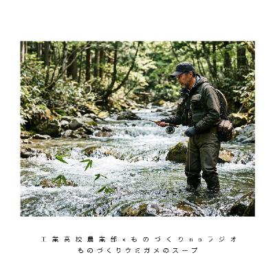 【水平思考クイズ】ものづくり、ウミガメのスープ風【コラボ回】