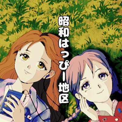 No.332 合併号♡福ちゃんの鳥の話〜不思議な話