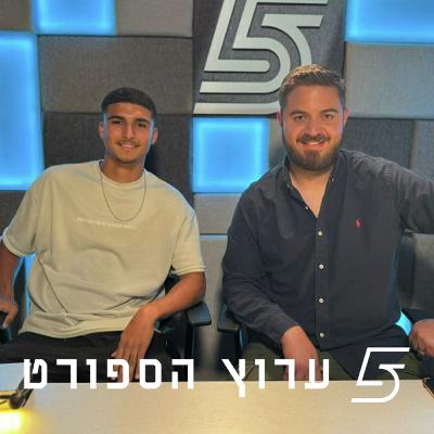 ראיון עם אלעד מדמון