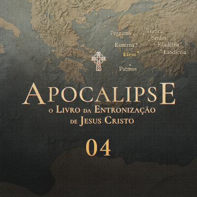 04 - Apocalipse - Carta à Igreja de Éfeso - Pr. Guilherme de Carvalho - 10/08/2025
