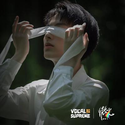 S3E15 爱上直男海王(下):“我们都是男的,你不要和那些女生计较” S3E15 爱上直男海王(下):“我们都是男的,你不要和那些女生计较”