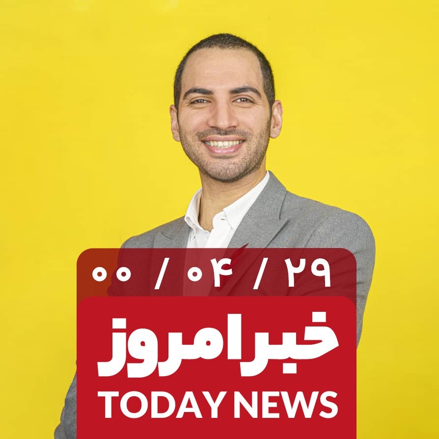 خبر امروز - بن شدن کالاف بازان خلافکار - آیفون ۱۳ - تاریخ عرضه گوشی های سامسونگ  - آی او ای ۱۵