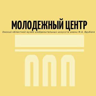 Волонтерские проекты на крупном предприятии| Молодежный центр "Эрмитаж-Сибирь"