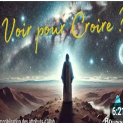 Le voyage d’Ibrahim : Explorer les signes des cieux et de la terre Le voyage d’Ibrahim : Explorer les signes des cieux et de la terre