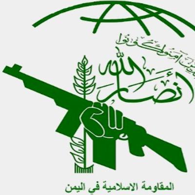 Understanding the heroism of Yemen, pt2
