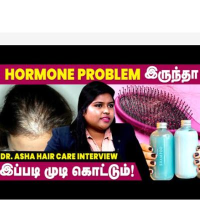 Daily Hair Wash is Good or Bad | Curly Hair needs extra Care Daily Hair Wash is Good or Bad | Curly Hair needs extra Care