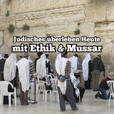 Wut - Mussar Wut - Mussar