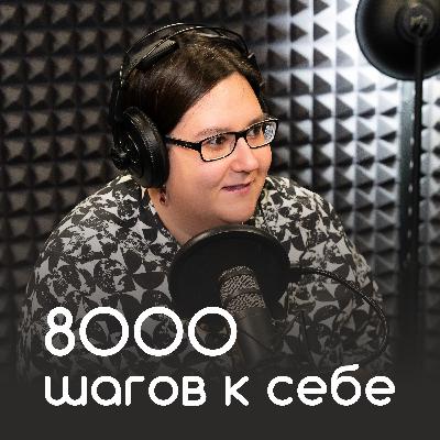 Из брокеров по недвижимости в преподаватели Из брокеров по недвижимости в преподаватели