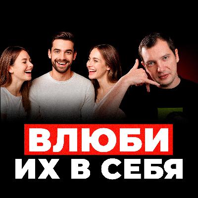 Дай мне 10 минут и я улучшу твои навыки сторителлинга на 187% Дай мне 10 минут и я улучшу твои навыки сторителлинга на 187%