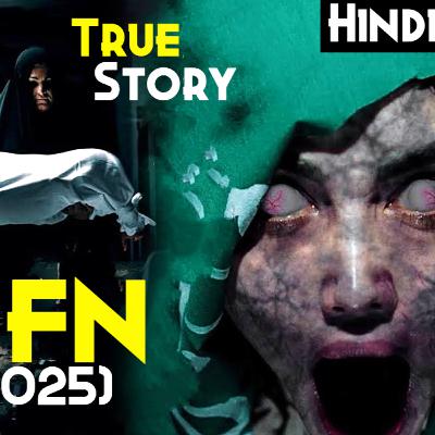 Duniya Ka Sabse KHAUFNAAK Jinn - Ifrit Djinn Real Story | KIFN 2025 Explained