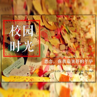 你有说谎症吗?vol.12 你有说谎症吗?vol.12
