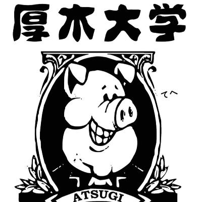 #101 一般社団法人 厚木大学 代表