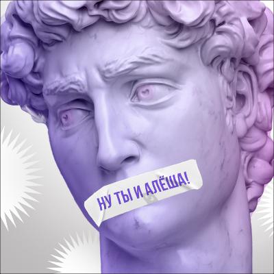 Ну ты и Алёша! Илон Маск помирился с Apple и научил обезьяну говорить
