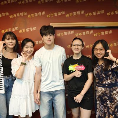 46.混血姊弟的台灣適應生活。專訪 比利時新二代 黃非黃、黃士黃 46.混血姊弟的台灣適應生活。專訪 比利時新二代 黃非黃、黃士黃