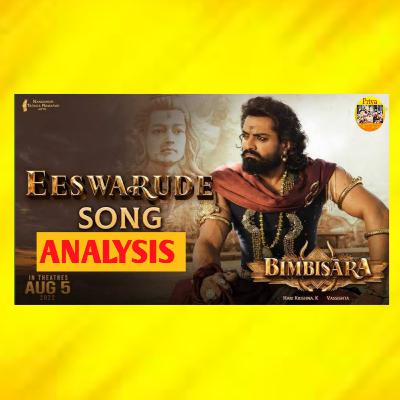 BIMBISARA TRAILER ANALYSIS. #EESWARUDE SONG REVIEW #BIMBISARA #KALYANRAM