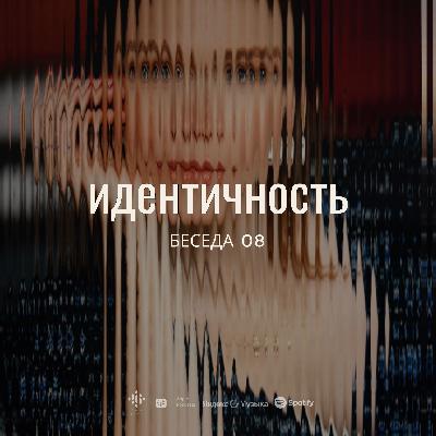 Полина Павлович, искусствовед и организатор Арт-встреч