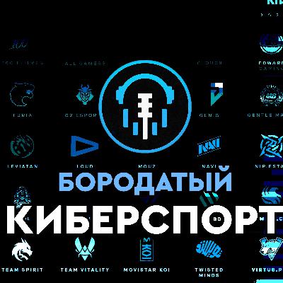40 клубов-партнёров EWC, Расширение G2, KOI и VP | Бизнес Киберспорта