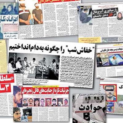 اعتراف عجیب و هولناک مردی که زنش را به قتل رساند و دو روز با جنازه اش زندگی کرد تا زنده شود