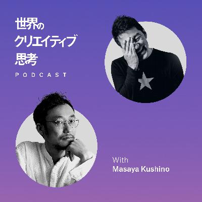 #142「迷った時の自分の未来の見つけ方」