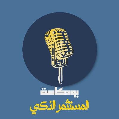 Assurance vie (أسورانس في) Assurance vie (أسورانس في)