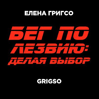 ЧЕЛОВЕЧЕСКИЙ СЕРВИС ИЛИ СЕРВИС НА ИИ ЧЕЛОВЕЧЕСКИЙ СЕРВИС ИЛИ СЕРВИС НА ИИ