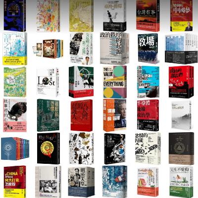 第四季 #15 2022年重磅年度書單 : 「全方位閱讀!一年350本超級閱讀量,神人級的閱讀探戈朋友,為大家分享她所喜愛的年度書單。」-《閱讀探戈:書富比鑑賞會》 第四季 #15 2022年重磅年度書單 : 「全方位閱讀!一年350本超級閱讀量,神人級的閱讀探戈朋友,為大家分享她所喜愛的年度書單。」-《閱讀探戈:書富比鑑賞會》