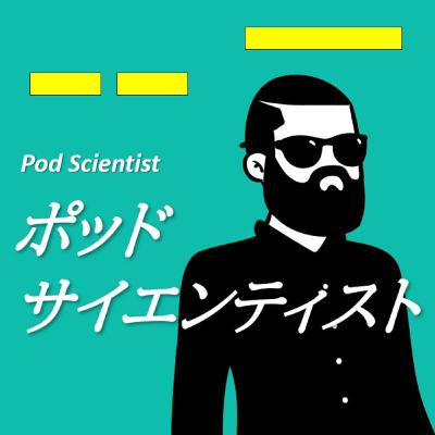 S3Extra4　静寂を聞く