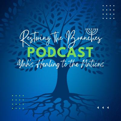 Rosh Chodesh Elul '24