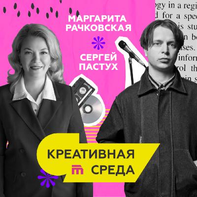 Где слушать музыку в Красноярске? В концертных залах, подвалах и на взлётной полосе Где слушать музыку в Красноярске? В концертных залах, подвалах и на взлётной полосе