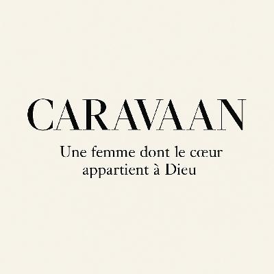 Introduction – Une femme qui marche avec Allah سُبْحَانَهُ وَتَعَالَى Introduction – Une femme qui marche avec Allah سُبْحَانَهُ وَتَعَالَى