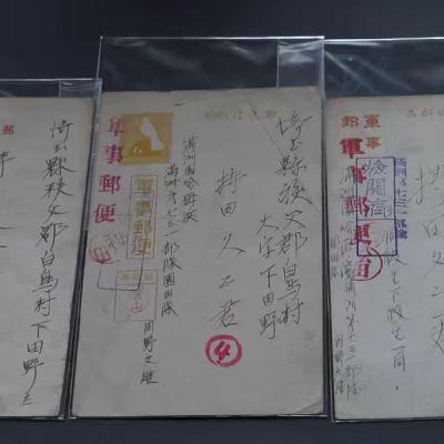 The Unyielding East: China’s WWII Relics - Untold horrors of the “Death Factory” in WWII