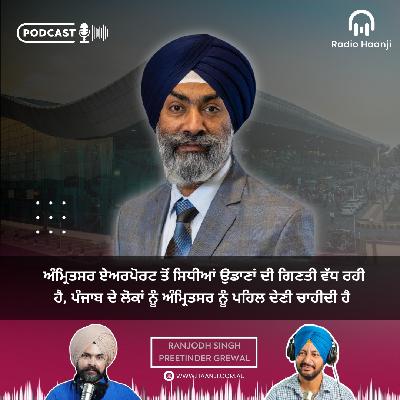 Fly Amritsar First! Direct Flights Soar: Why ATQ is Now Punjab's Global Gateway