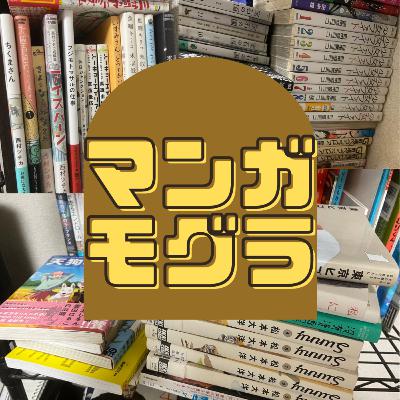 第14回 年末年始に向けて何読む?・何買う? 第14回 年末年始に向けて何読む?・何買う?