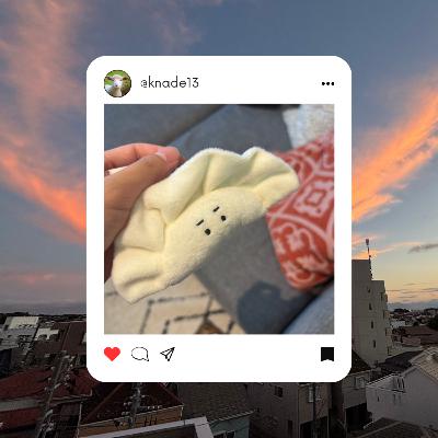 EP33 | マンゴスチンを食べてアナフィラキシーショックになった話 / バーンガジャオが良すぎた EP33 | マンゴスチンを食べてアナフィラキシーショックになった話 / バーンガジャオが良すぎた