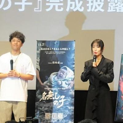11月6日23時 政治・国際・医療のニュースまとめ