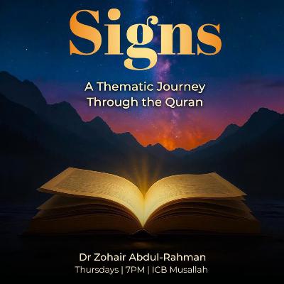 Quran Cover-to-Cover (1): Becoming a Companion of the Quran | Dr Zohair Abdul-Rahman