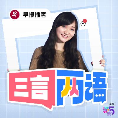 教我如何说爱 Tough Love? 教我如何说爱 Tough Love?