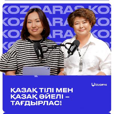 Назгүл Қожабек: Калькасыз қазақ тілі, Контент жасаушылардың 70%-ы орысша ойланады