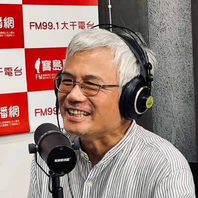 【建築Ｘ歷史】蘇睿弼老師導讀歷史建物的意義