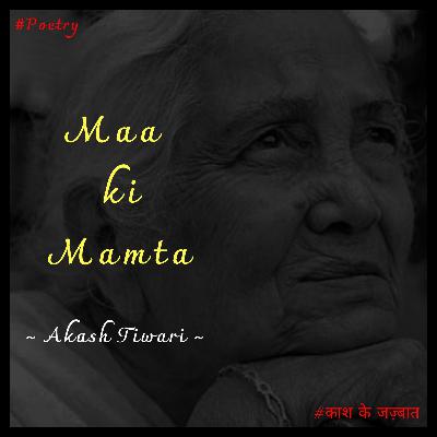 Maa Ki Mamta