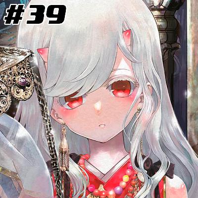 MANGUA #39: Як перекладали манґу Привид Києва або чому Чарівник бібліотеки з'їв Ґаннібала