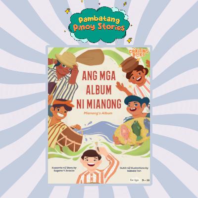 Ang Mga Album ni Mianong Ang Mga Album ni Mianong