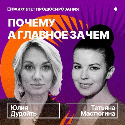 Почему путь к сердцу гостя мероприятия лежит через желудок, а главное — зачем продюсеру изучать гастрономические тренды