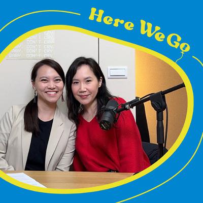 ep48 當我看得到公司同事的薪水 ft. 劉珮寧 ep48 當我看得到公司同事的薪水 ft. 劉珮寧