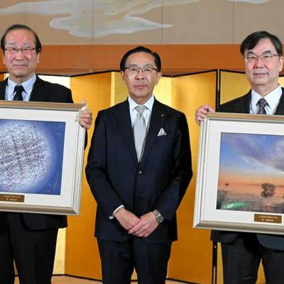 1月27日20時 国内・文化のニュースまとめ 1月27日20時 国内・文化のニュースまとめ