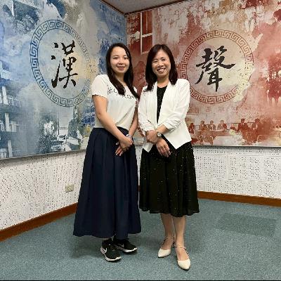 S4E32【三高管理的關鍵】🩺 家庭醫學科陳藝瑄醫師、台灣友善職場協會吳俐儀秘書長